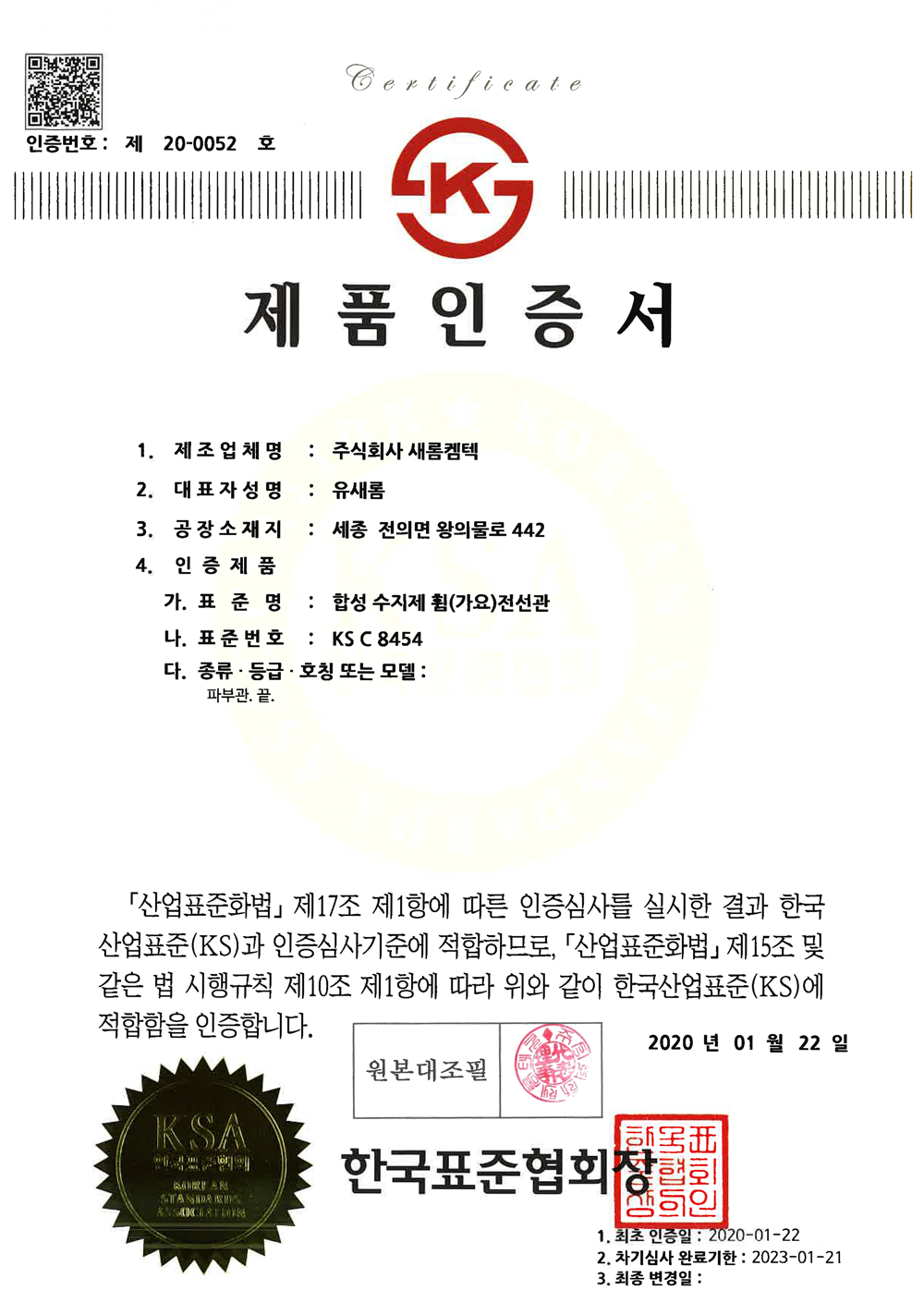 해당파일이미지