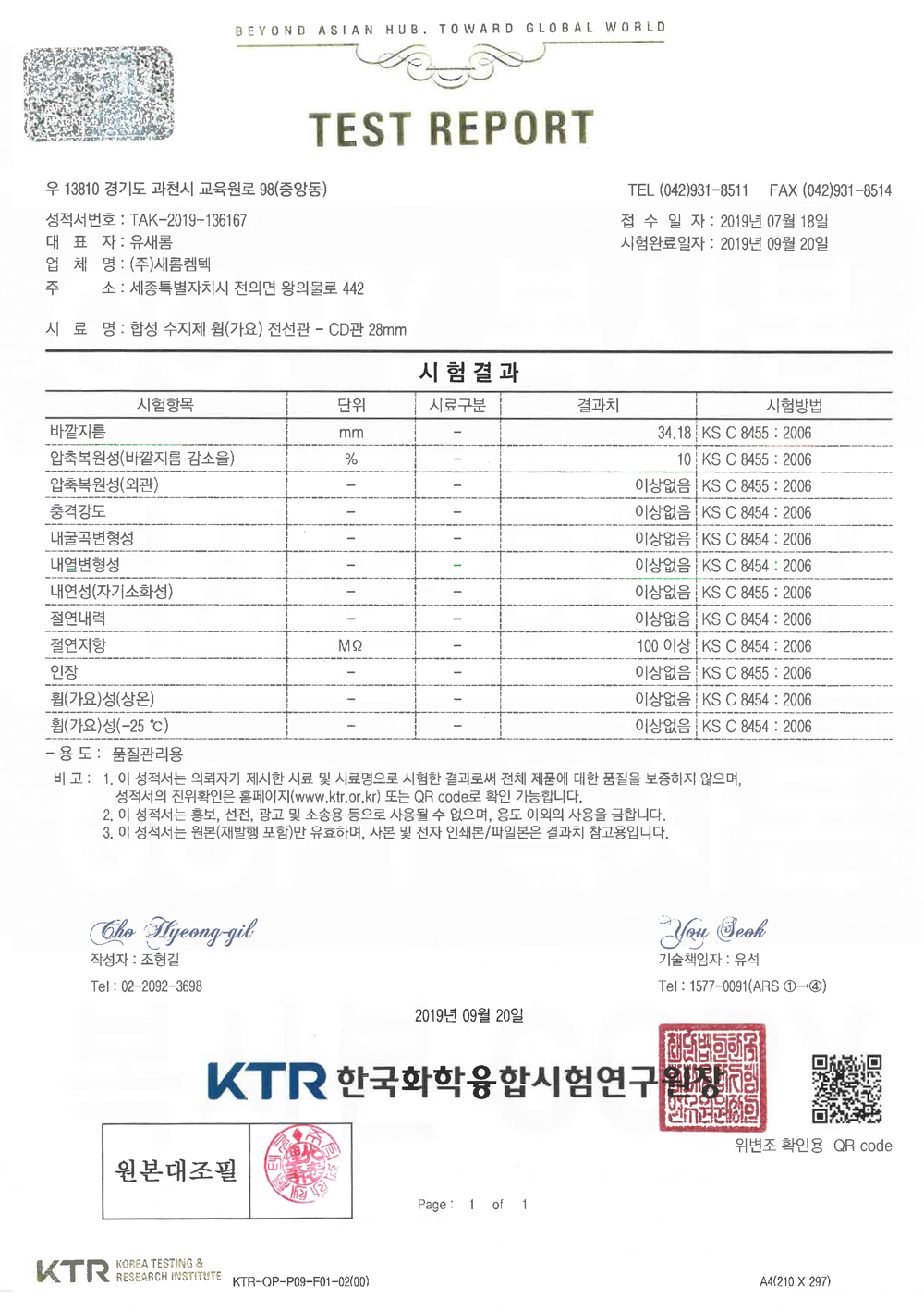 해당파일이미지