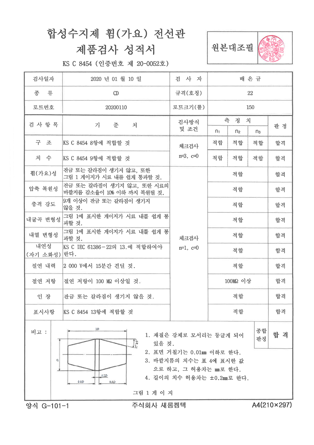 해당파일이미지