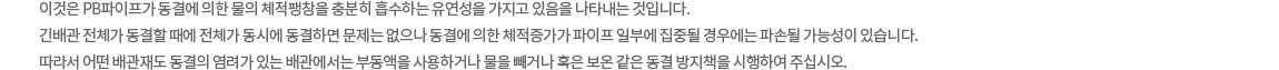 해당파일이미지