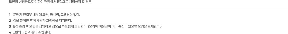 해당파일이미지