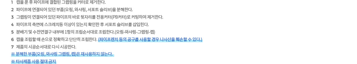 해당파일이미지