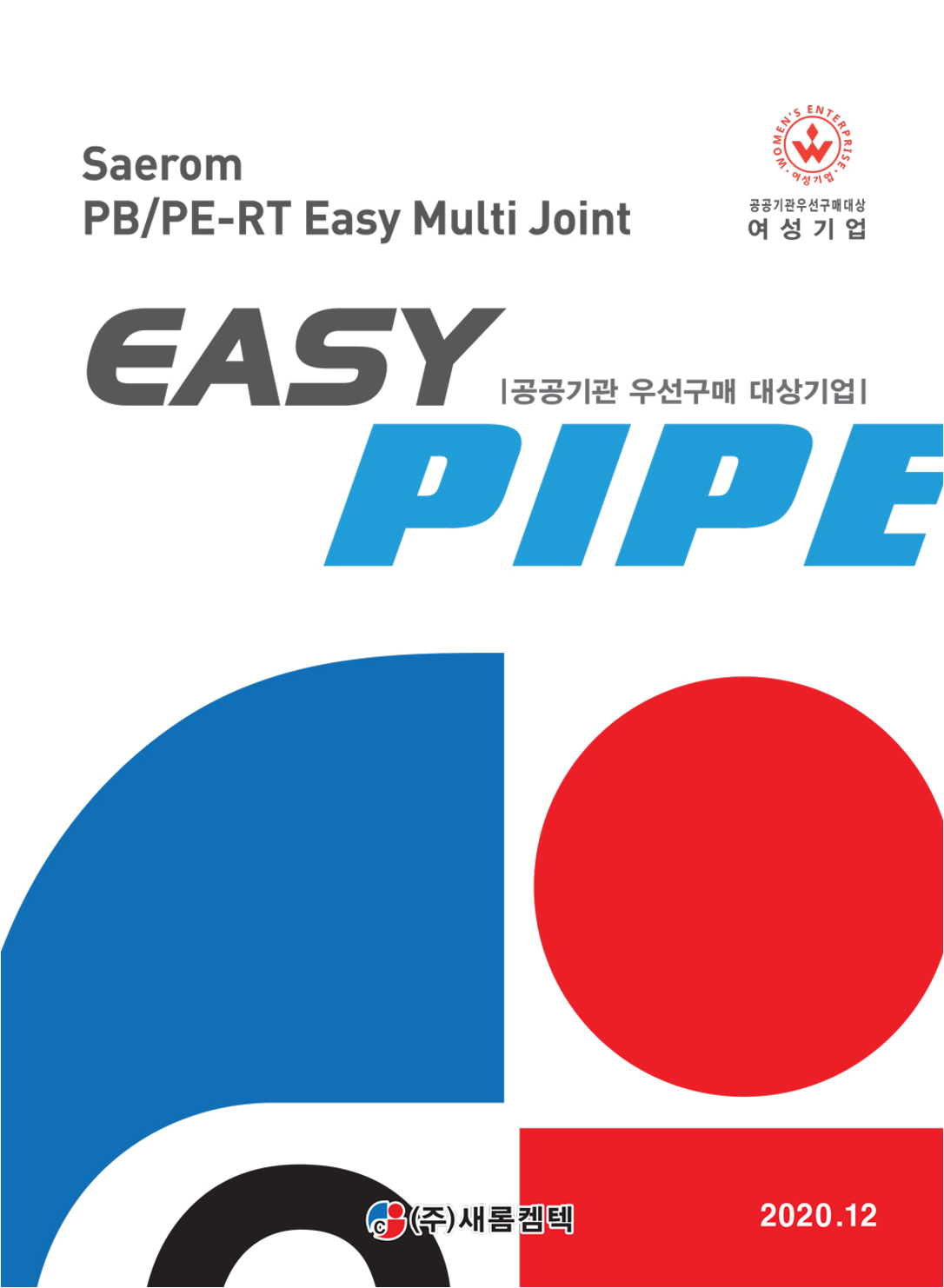 해당파일이미지