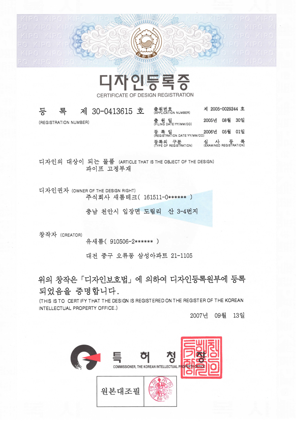 해당파일이미지
