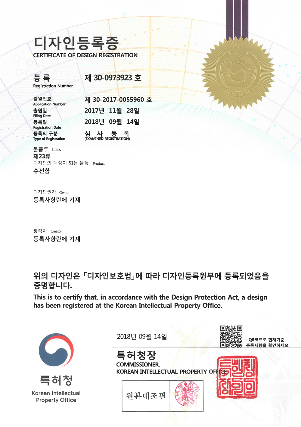해당파일이미지