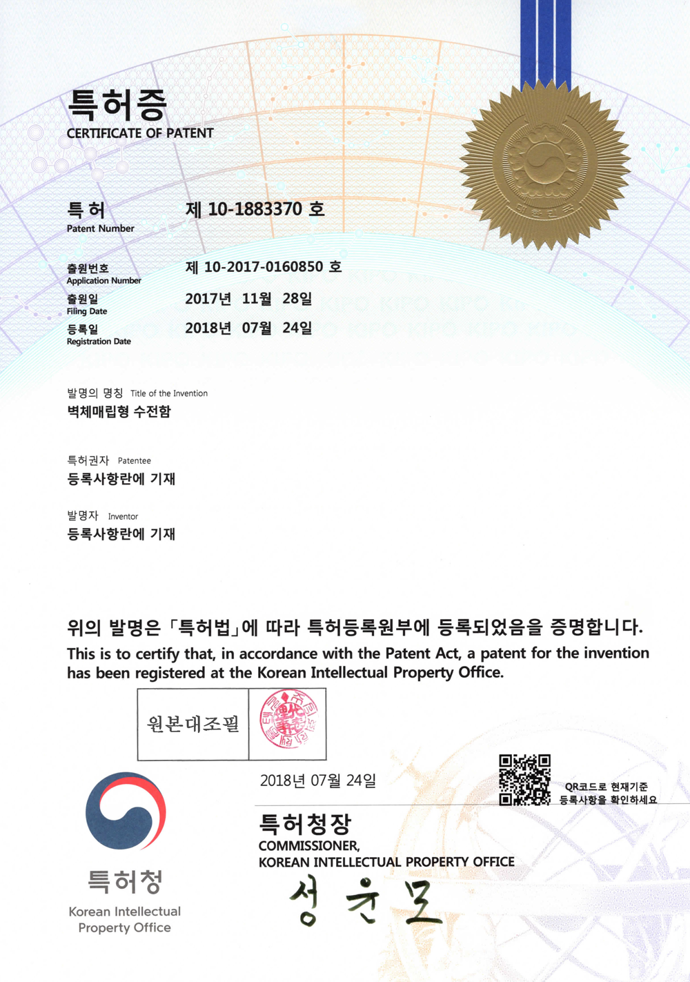 해당파일이미지